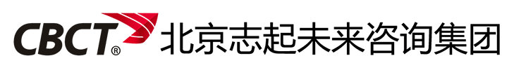 品牌營銷策劃公司_十大策劃公司_農產品品牌策劃_高端品牌策劃營銷咨詢_北京志起未來咨詢集團數字化營銷品牌全案策劃公司
